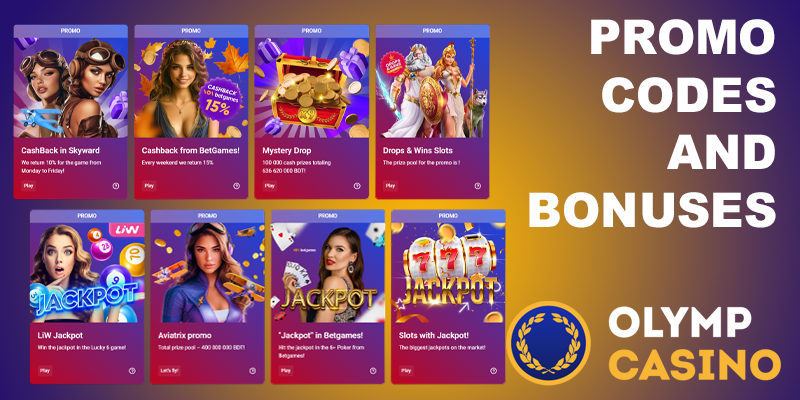 The best promo codes and bonuses at Olymp casino site